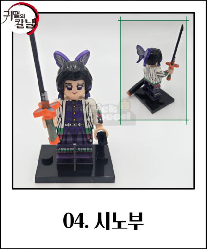 thumbnail-4