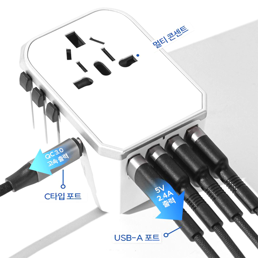 멀티 어댑터 콘센트 스마트 4구 USB 네모탭 - 상세 이미지 2