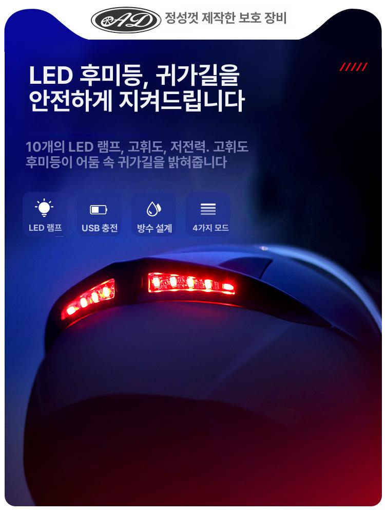 초경량 헬멧 오토바이 바이크 오프로드 파일럿 모터사이클 자전거헬멧 킥보드헬멧 고글헬멧 쿨그레이+자외선 차단 프리 사이즈 - 상세 이미지 5