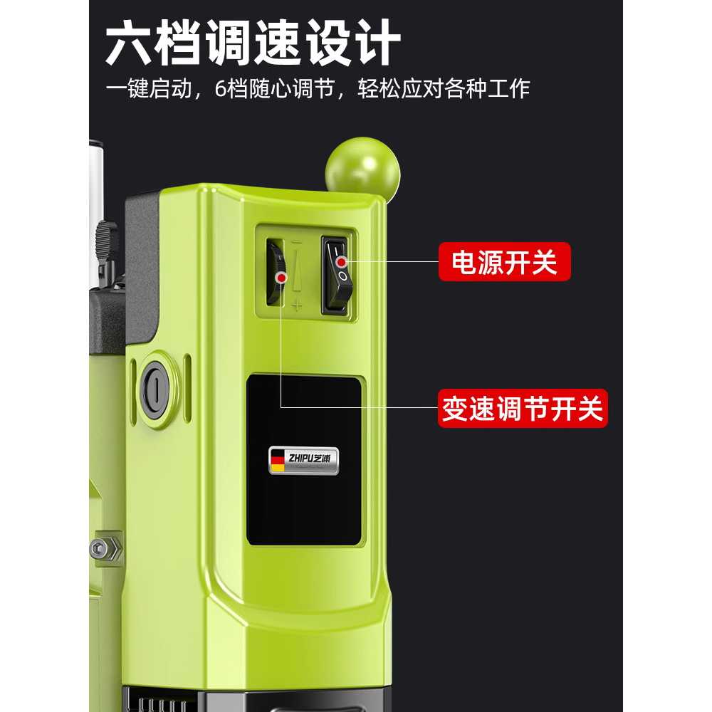 각끌기 목재 홈파기 기계 원목 가공 전동 조각 천공기 1050W 고급형 6단 속도 - 상세 이미지 2