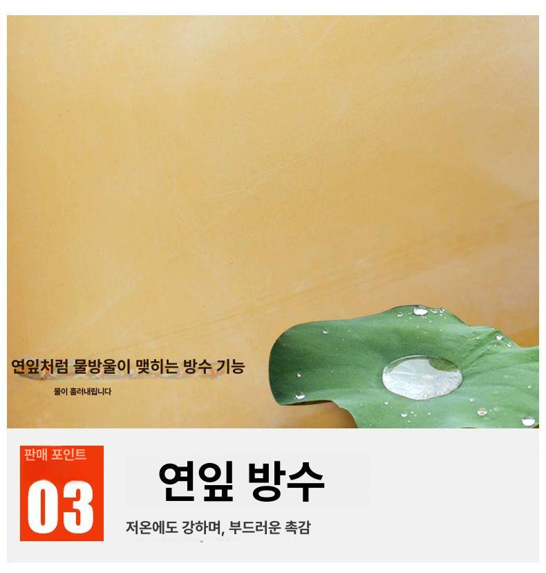 완전 방수 전신 장화 작업 고무 우의 가슴장화 해루질 레드 고무 소매 수출등급115D 36 - 상세 이미지 4
