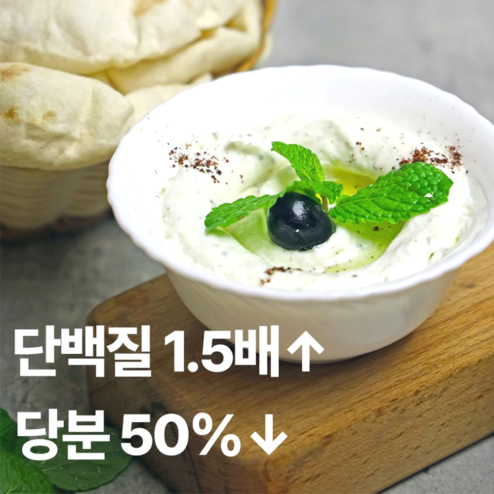 그릭요거트 메이커 유청분리기 통세척 거름망 분리형