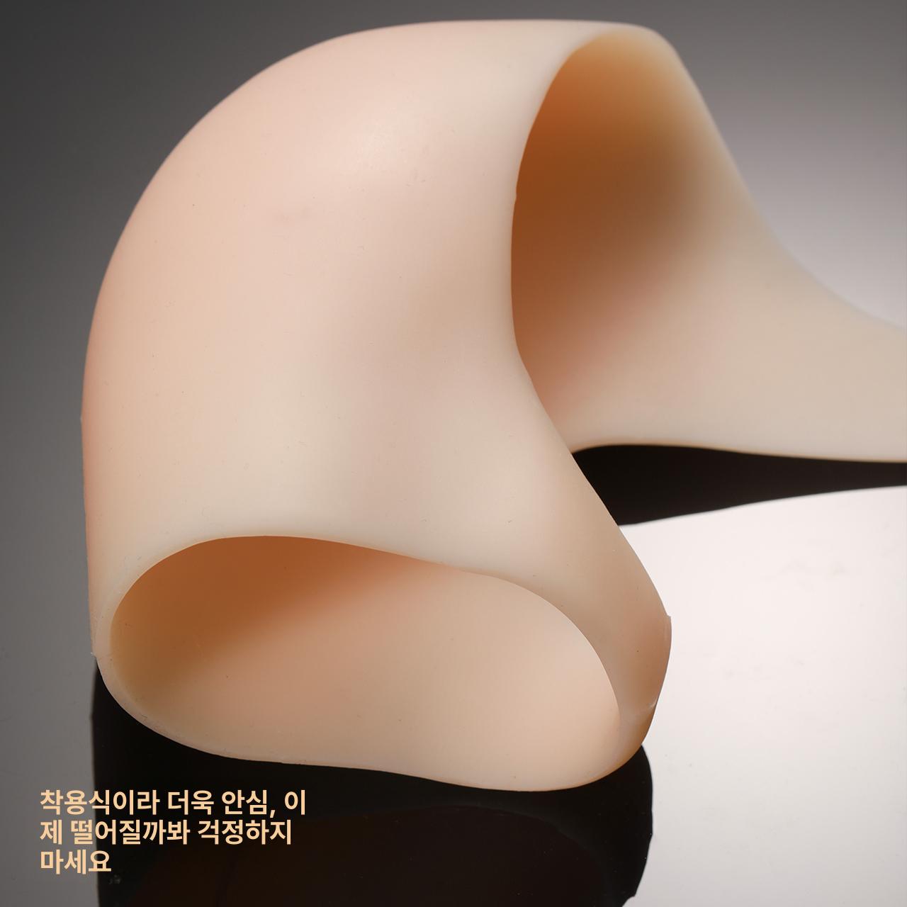 남성 실리콘 어깨뽕 보정패드 셔츠핏 남녀공용 - 상세 이미지 3
