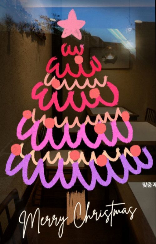 크리스마스 대형 스티커 창문 장식 데코 시트지 성탄절 - 상세 이미지 2