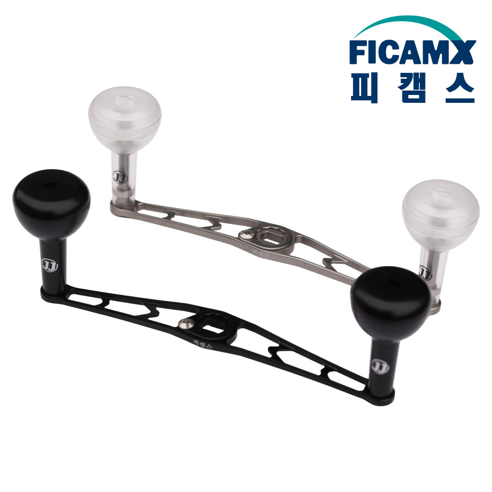 제이제이 130mm 노브26 베이트릴 더블핸들 파워핸들 튜닝핸들 - 상세 이미지 2