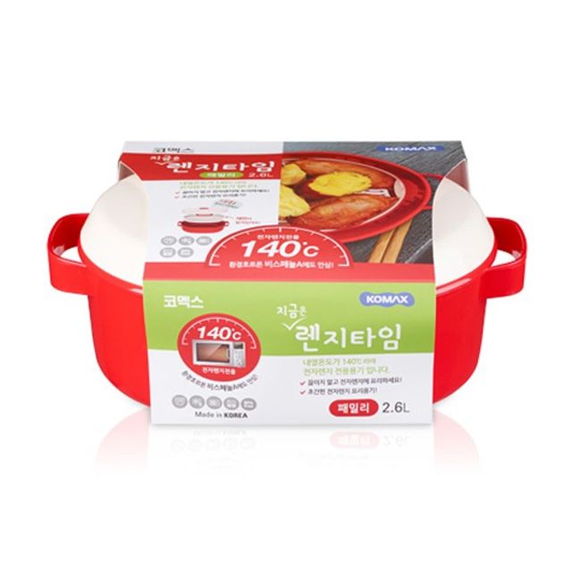 지금은 렌지타임(패밀리)2.6L - 메인 이미지
