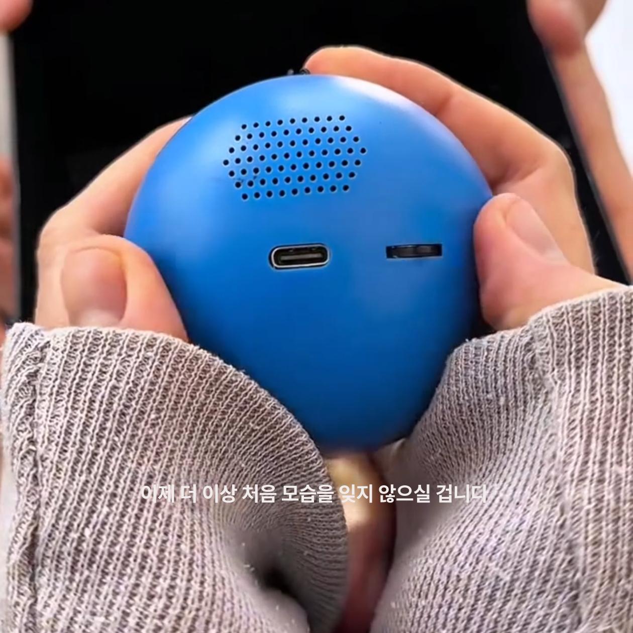 소울메모리볼 크리스탈공비디오 추억보관 수정구슬 팬시볼 블루 480x480 - 상세 이미지 4