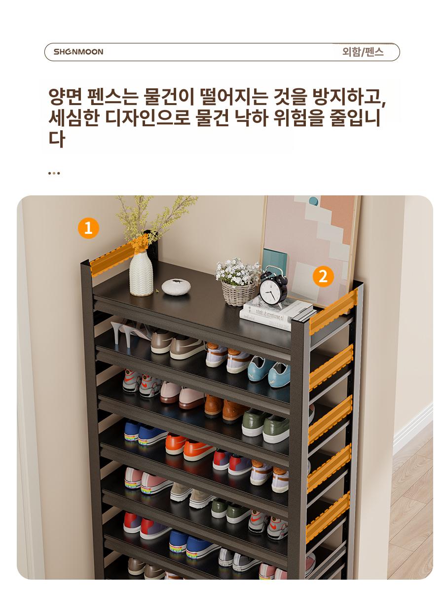 사무실 대형 신발장 회사 수납 식당 슈즈랙 철제 현관 헬스장 선반 업소용 신발수납장 보관함 50x30x118cm 6단 - 상세 이미지 3
