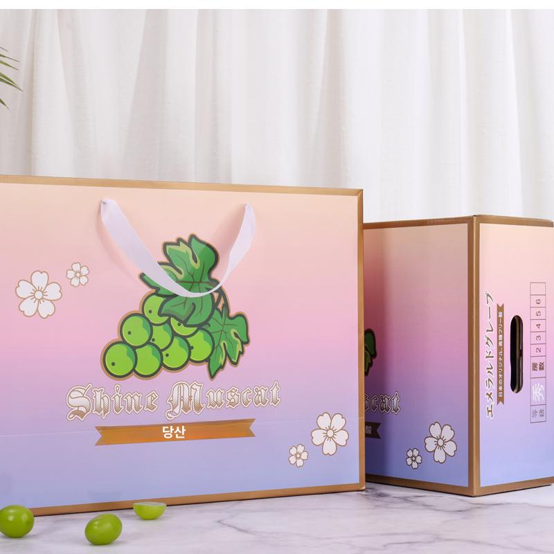 포도포장지 완충재 포장지 포도포장 완충제 포도용 봉투 봉지 거봉 포장용 종이박스 선물용 핑크 실버 카드 스카이 커버 10세트 - 상세 이미지 3