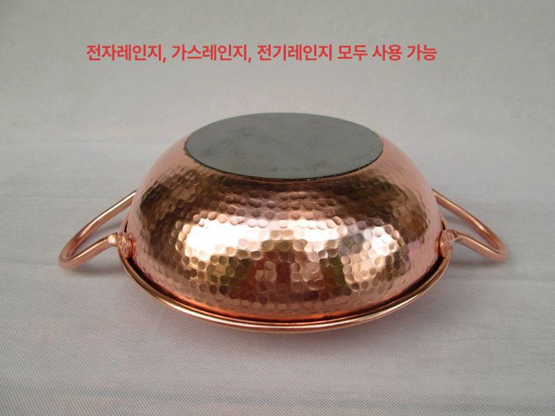 동냄비 구리냄비 수제 법랑 양수 망치무늬 20cm - 상세 이미지 3