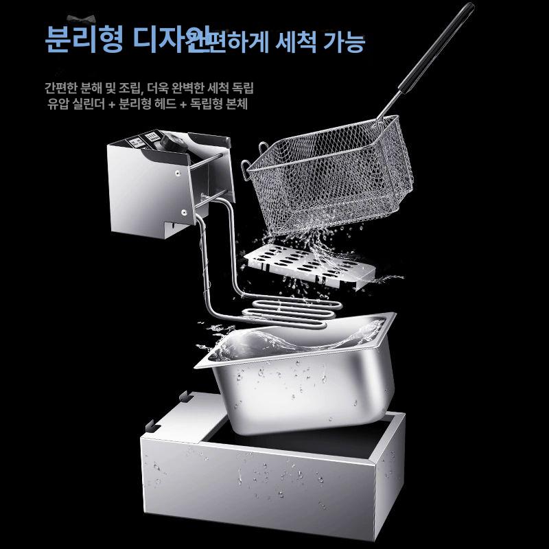 포함 튀김기2구 2구 5L 돈까스 전기 스테인리스 실린더 탁상형 - 상세 이미지 5