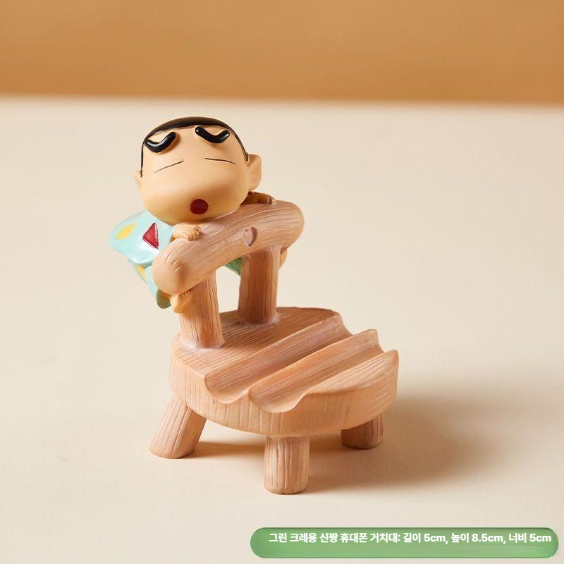 짱구 스마폰 거치대 소형 의자 휴대폰 스탠드 안경걸이 데스크탑 귀여운 장식 인테리어 - 상세 이미지 4