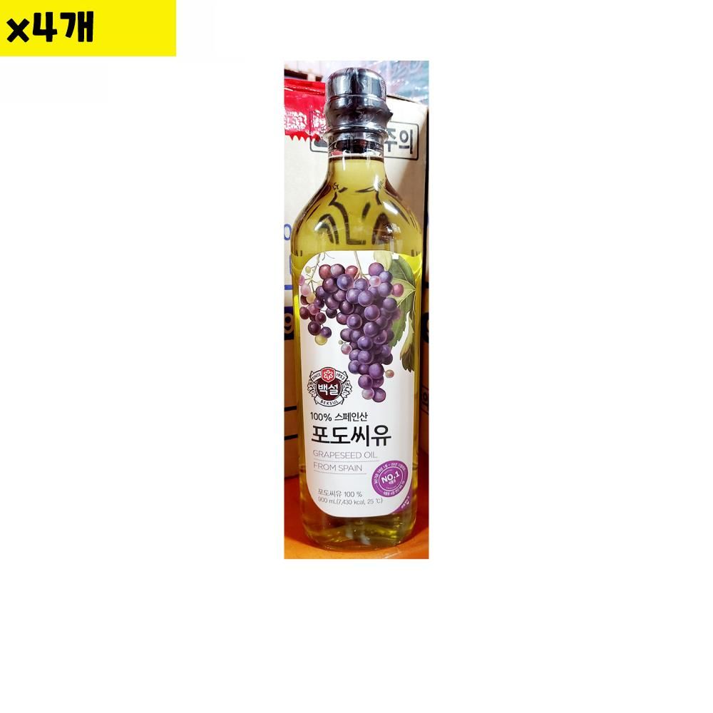 식자재 식재료 도매 유통 포도씨유(백설 900ml) x4개 - 메인 이미지