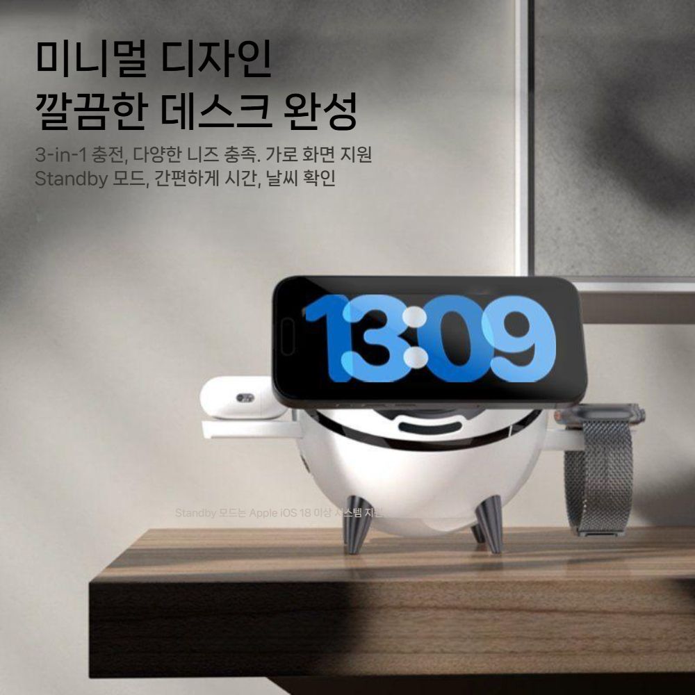 아이폰17 프로 맥스 에어팟 프로3 애플워치11 무선 충전기 마그네틱 고속 충전 시계 냉각 베이스 거치대 - 상세 이미지 3