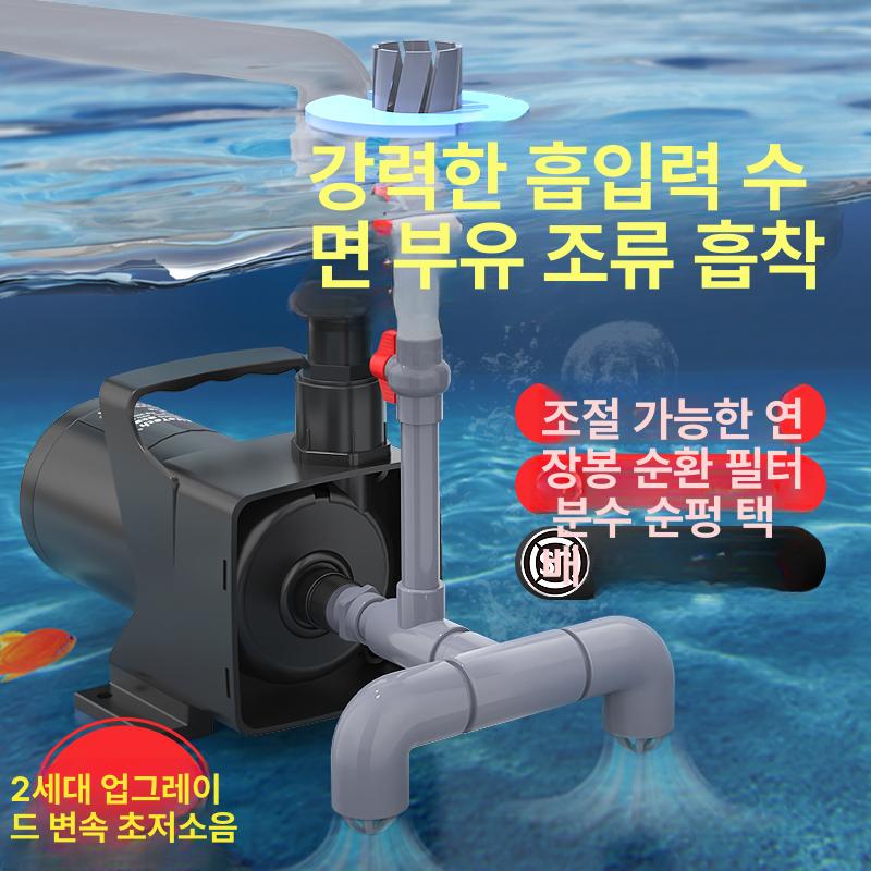 순환 펌프 분수 워터펌프 분수용 초저소음 조경 수영장 - 상세 이미지 2