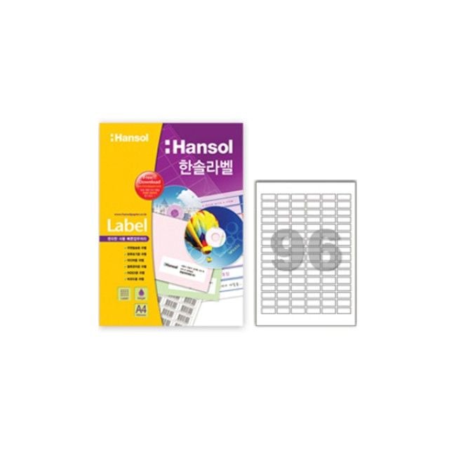 한솔라벨지 100매 96칸 3014.01mm HL4616 - 메인 이미지