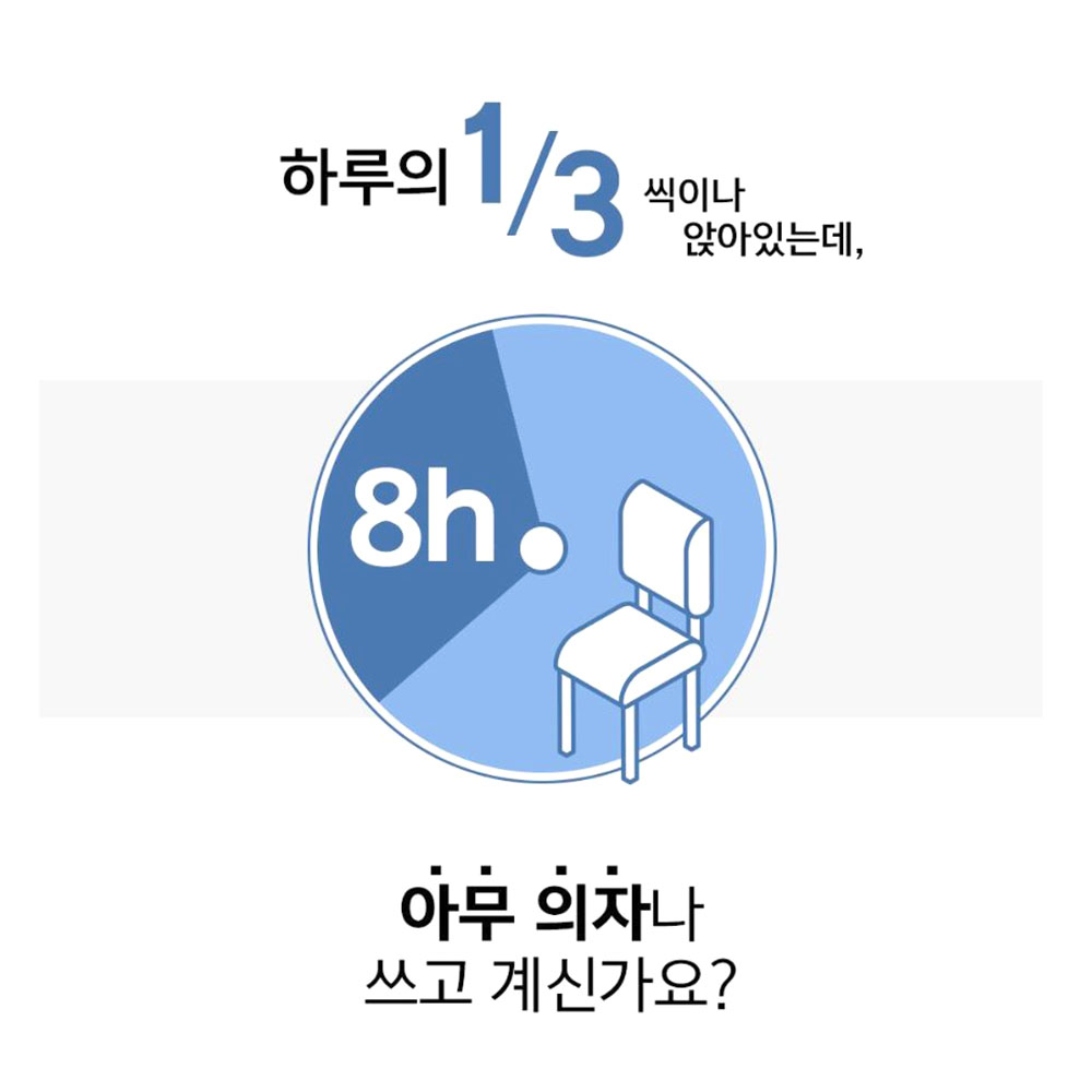 원터치 통풍 의자 무중력 매쉬 침대형 리클라이닝 - 상세 이미지 2