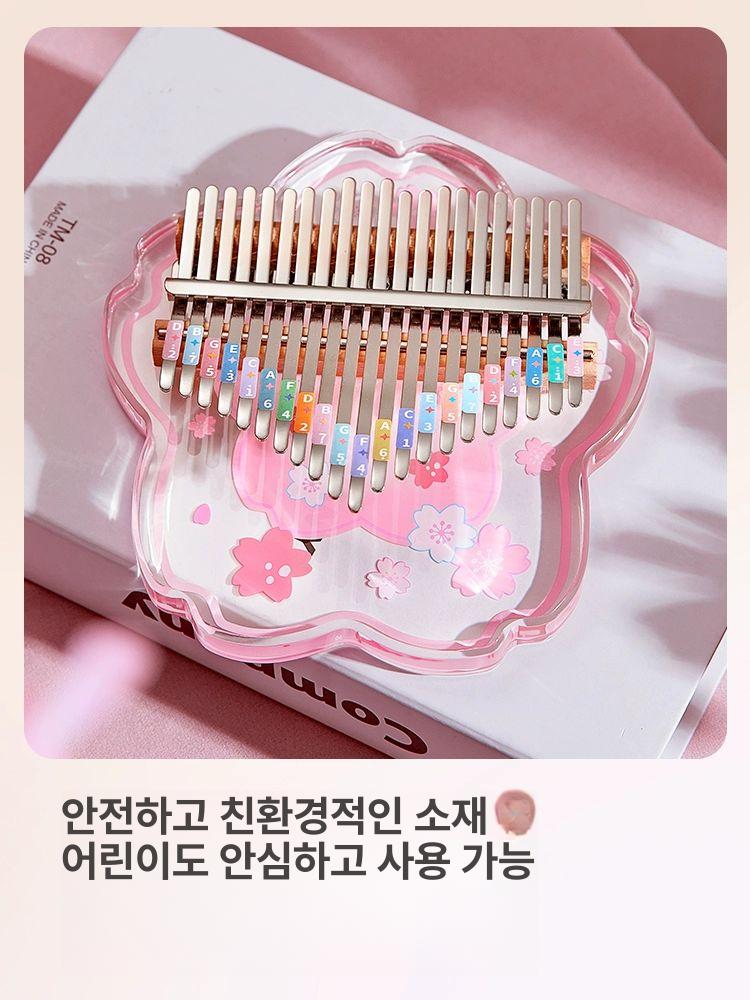 투명 21음계 17음계 초보자 카림바 엄지피아노 미니칼림바 교육용 취미 17음 컬러풀 체리블라썸 A - 상세 이미지 2