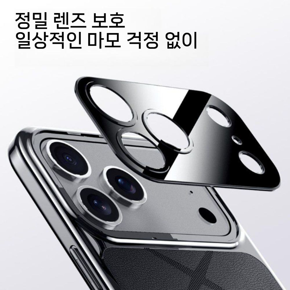 아이폰17 에어 프로 맥스 케이스 렌즈 보호 레더 가죽 커버 - 상세 이미지 3