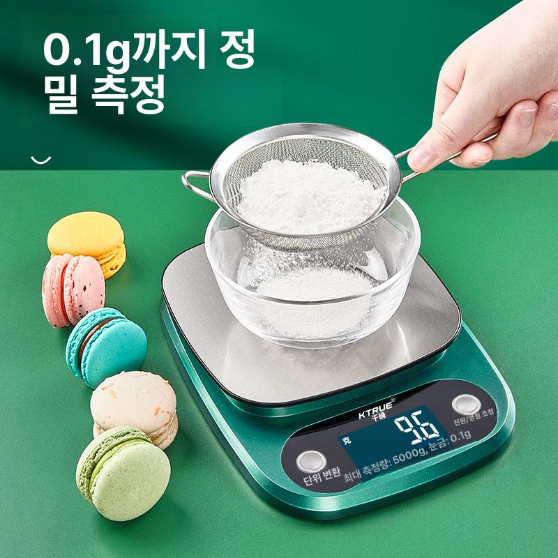 저울 방수 주방 정밀 제빵 카페 베이킹 무선전자 제과 계량 충전 식당 이유식 가정용 라이트럭셔리 10kg~1g 3중 6종 - 상세 이미지 2