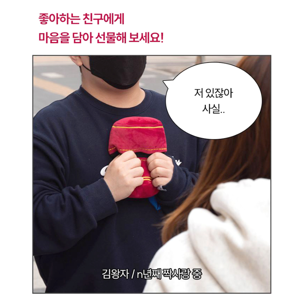 다이아몬드 보석 쿠션 이벤트 고백 사운드 생일선물 - 상세 이미지 4