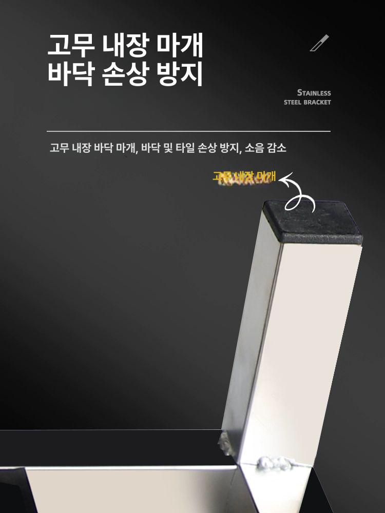 스텐 스테인레스 받침대 바닥선반 정리 작업대 가정용 정리대 부엌 식당 주방 브래킷 보드 표면 50x50x10cm - 상세 이미지 5
