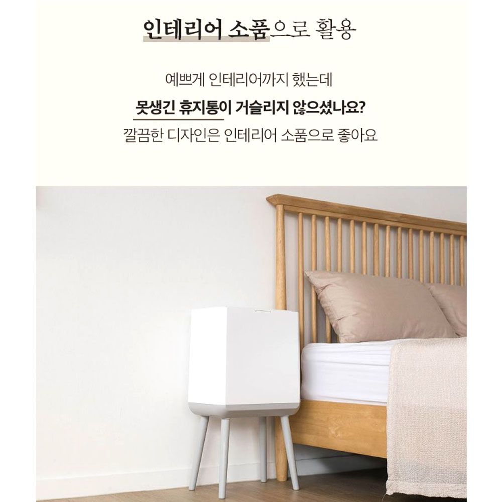 원터치 미니 분리수거함 다용도 재활용 쓰레기통 - 상세 이미지 4