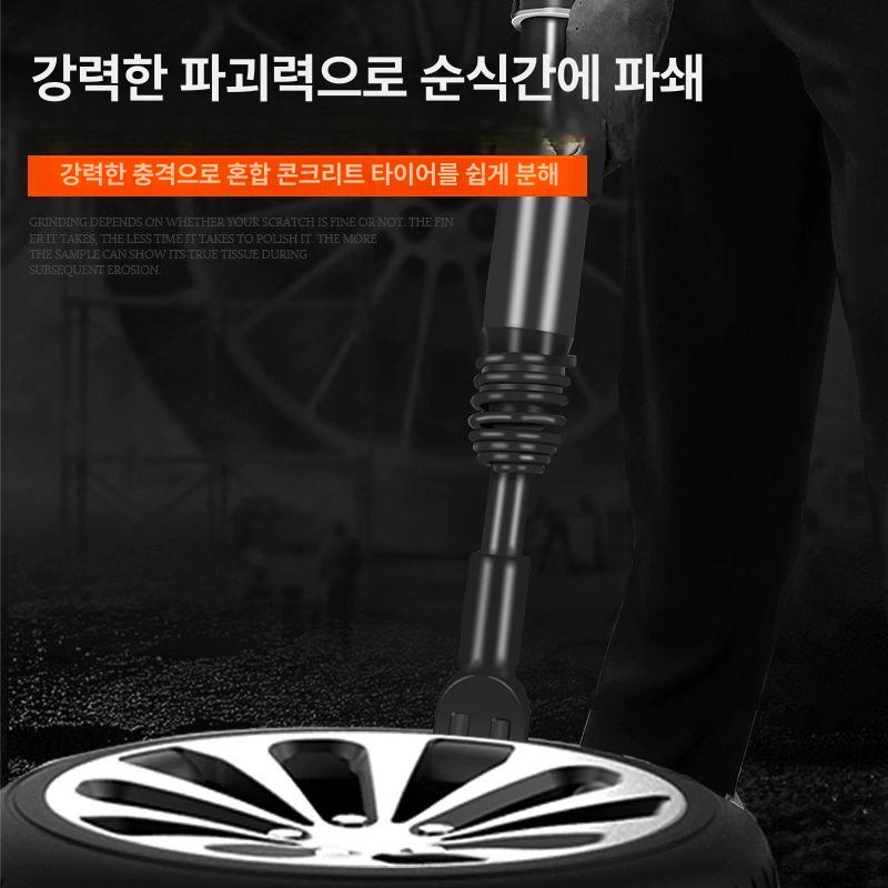 에어 함마 드릴 미니 착암기 파괴 쁘레카 콘크리트 TF-C4 경량 표준 플라스틱 케이스 - 상세 이미지 5