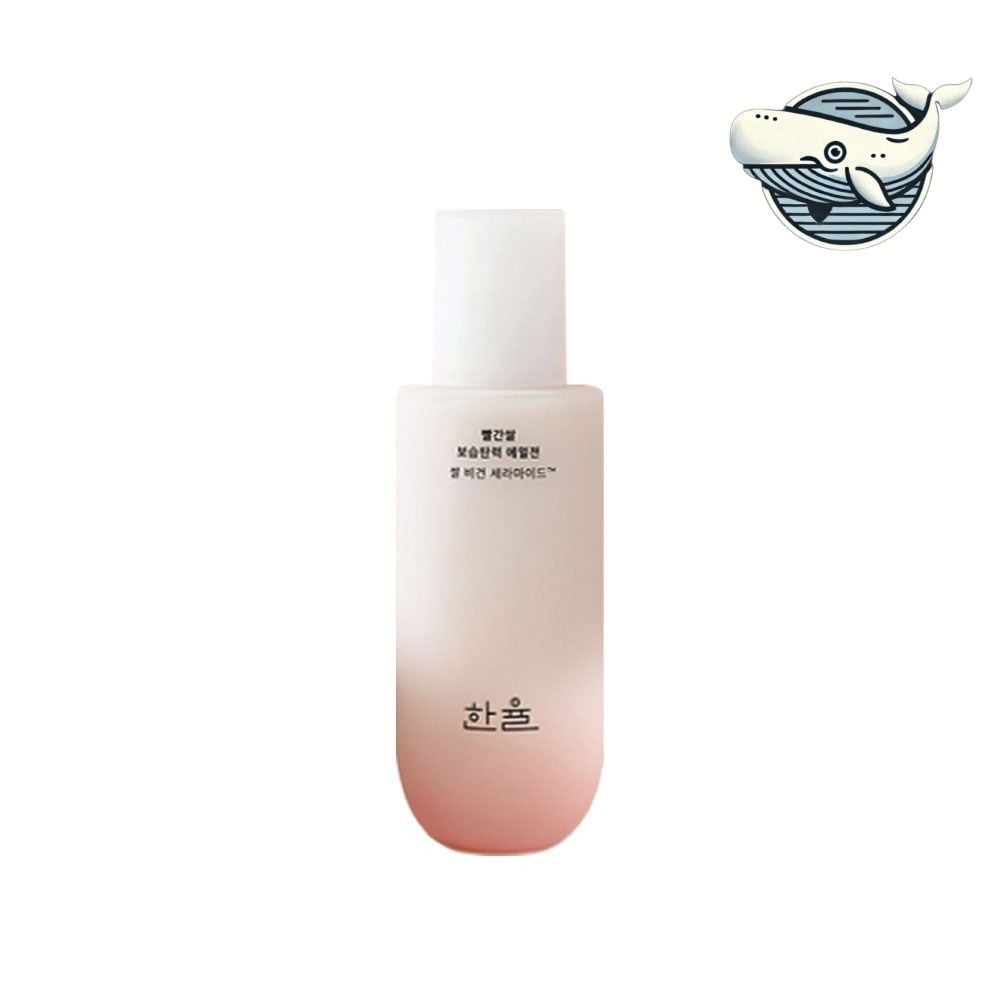 보습 에멀젼 125ml 피부속당김 해소 - 메인 이미지