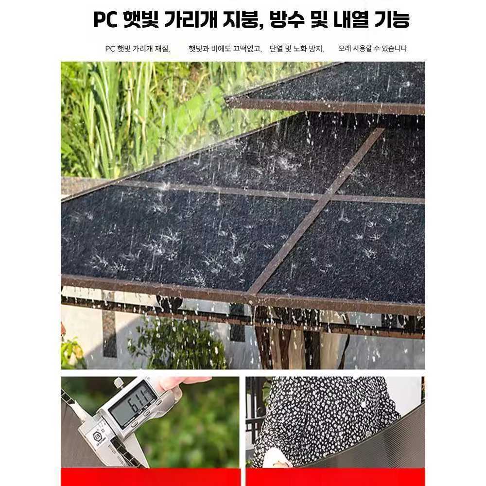 J2K 야외 정자 원두막 안뜰 옥상 레저용 파고라 천막 2.5x2.5m정자+2의자+테이블+커튼+모기장 - 상세 이미지 2