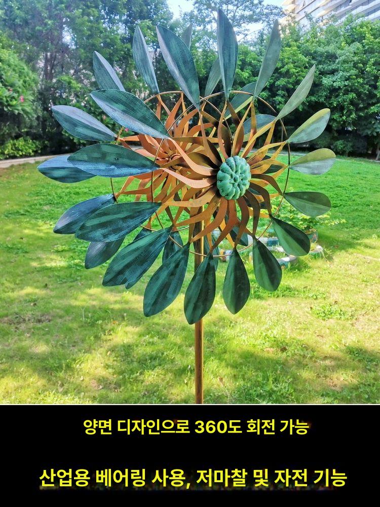 바람개비 대형 정원 해바라기 태양광 인테리어 전원주택 조경 원예 테라스꾸미기 11 블루 무광 61x213cm - 상세 이미지 3