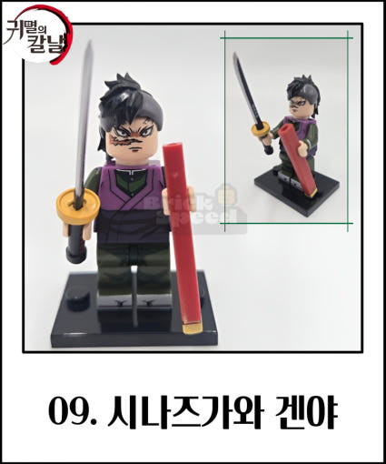 thumbnail-9