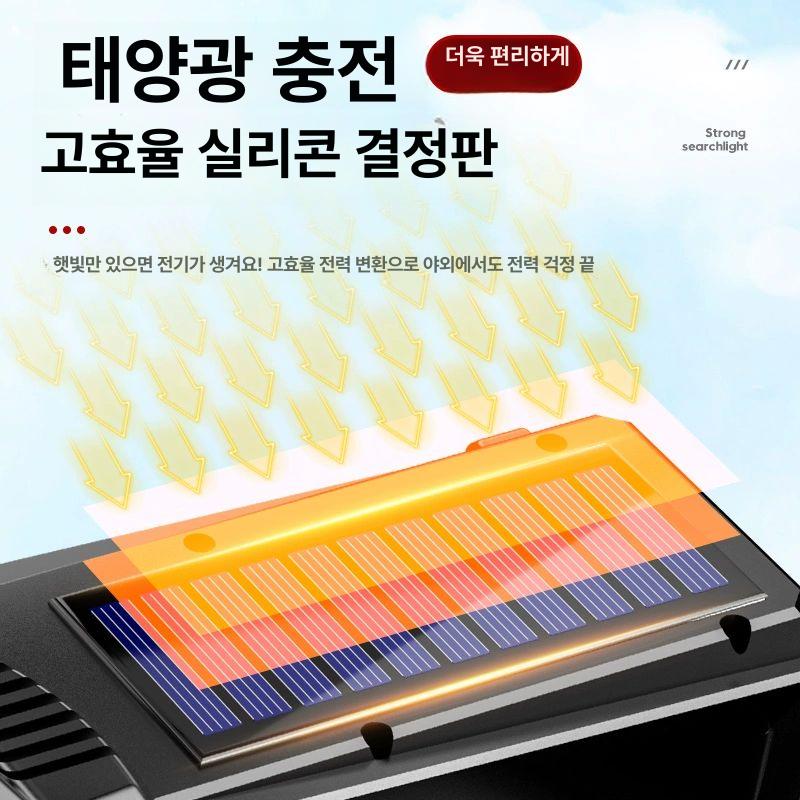 고휘도 LED 손전등 써치라이트 단품 해루질 써치 전술 등산 랜턴 작업용 후레쉬 9900W 측면등 없음 없음 100시간 - 상세 이미지 4