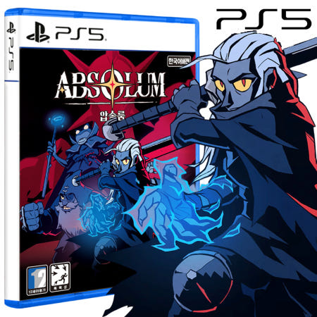 ps5 압솔룸 패키지 예약 신작