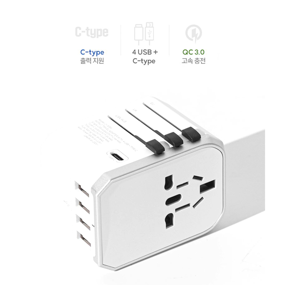 멀티 어댑터 콘센트 스마트 4구 USB 네모탭 - 상세 이미지 4