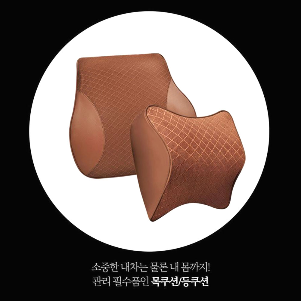 다용도 메모리폼 목쿠션 장거리운전 등쿠션 - 상세 이미지 2