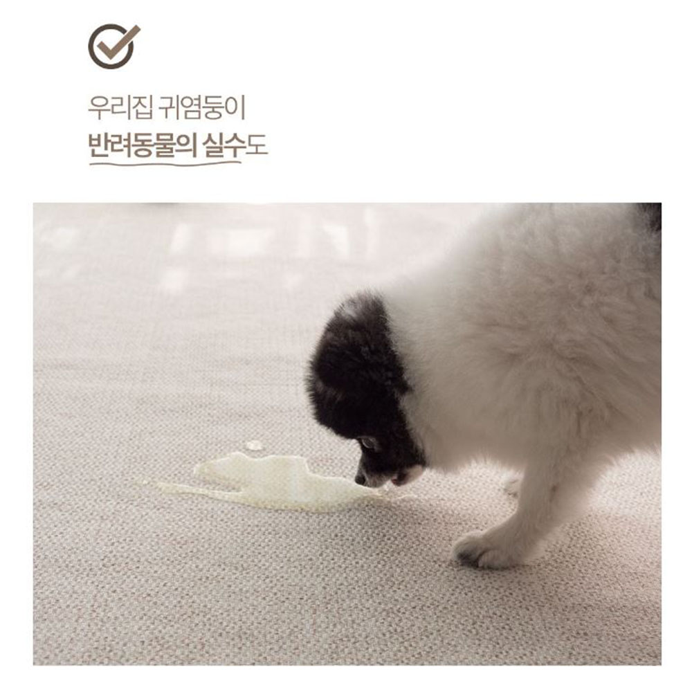 사각 거실 러그 카페트 매트 방수 미끄럼방지 코팅막 - 상세 이미지 2