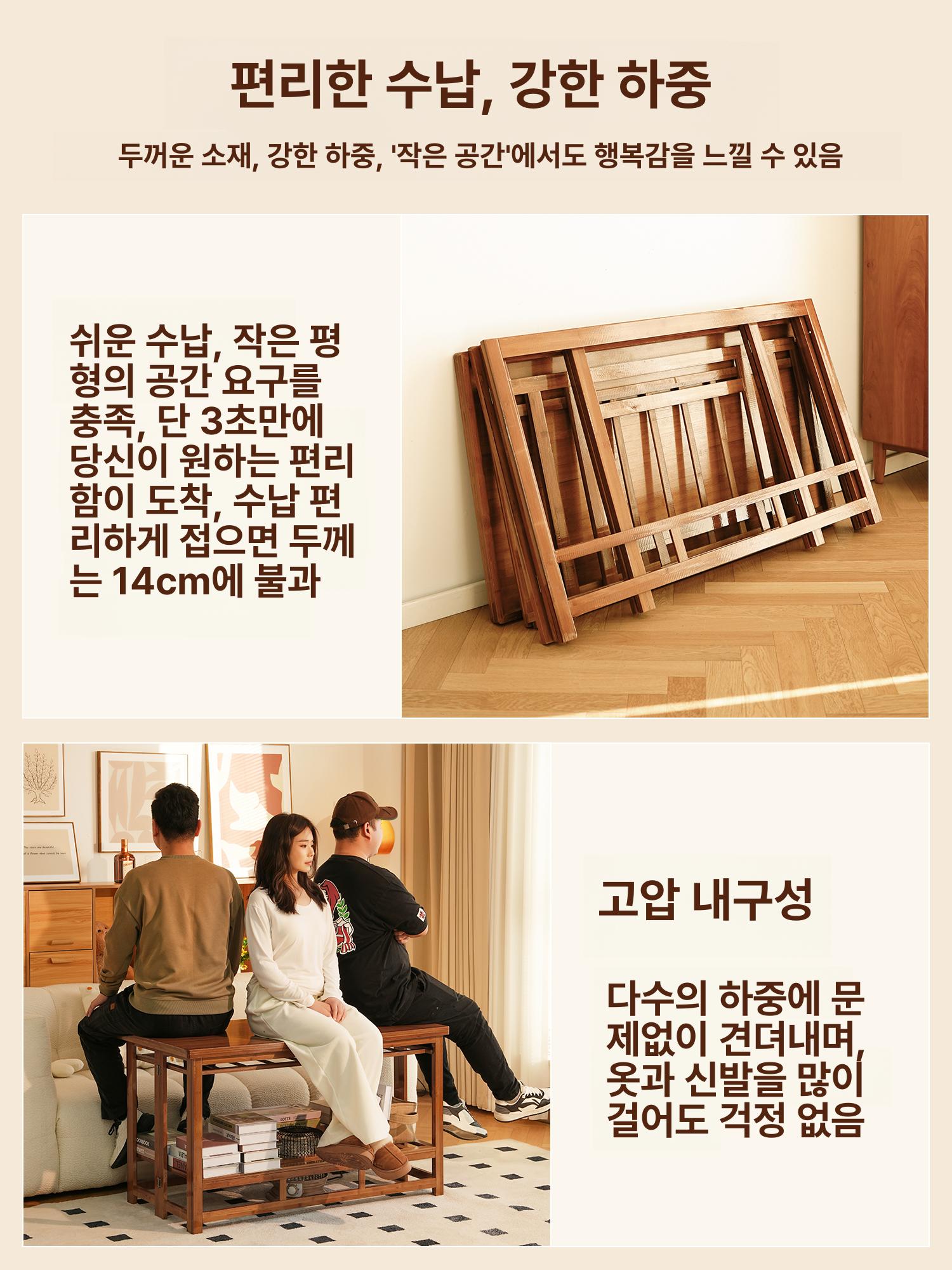 코타츠테이블 코타츠 탁자 좌식 히터 거실 겨울 난방 난로 온열 - 상세 이미지 5