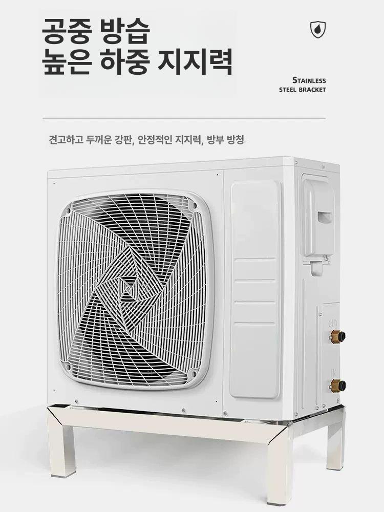 스텐 스테인레스 받침대 바닥선반 정리 작업대 가정용 정리대 부엌 식당 주방 브래킷 보드 표면 50x50x10cm - 상세 이미지 3