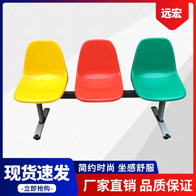 야구장 레트로의자 벤치 옛날의자 버스 레트로벤치 2인용 - 상세 이미지 5