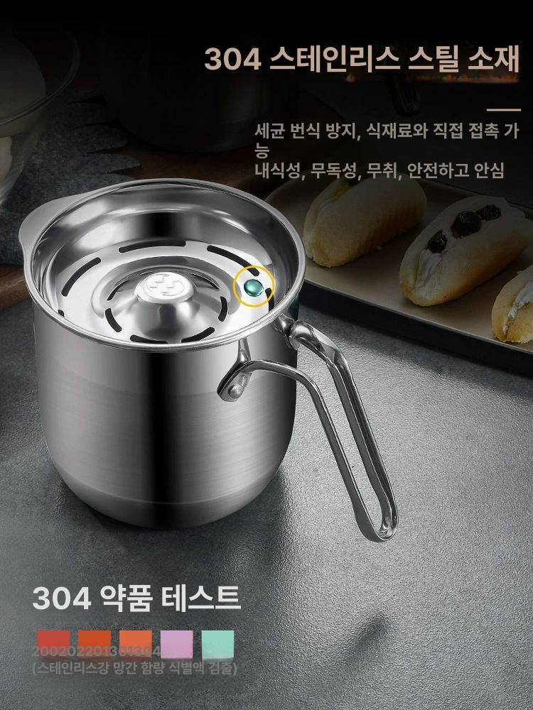 스테인레스 계란 노른자분리기 스테인리스 달걀 올스텐 머랭도구 노른자 달걀분리기 달걀분리 소형 2개 세트 - 상세 이미지 3