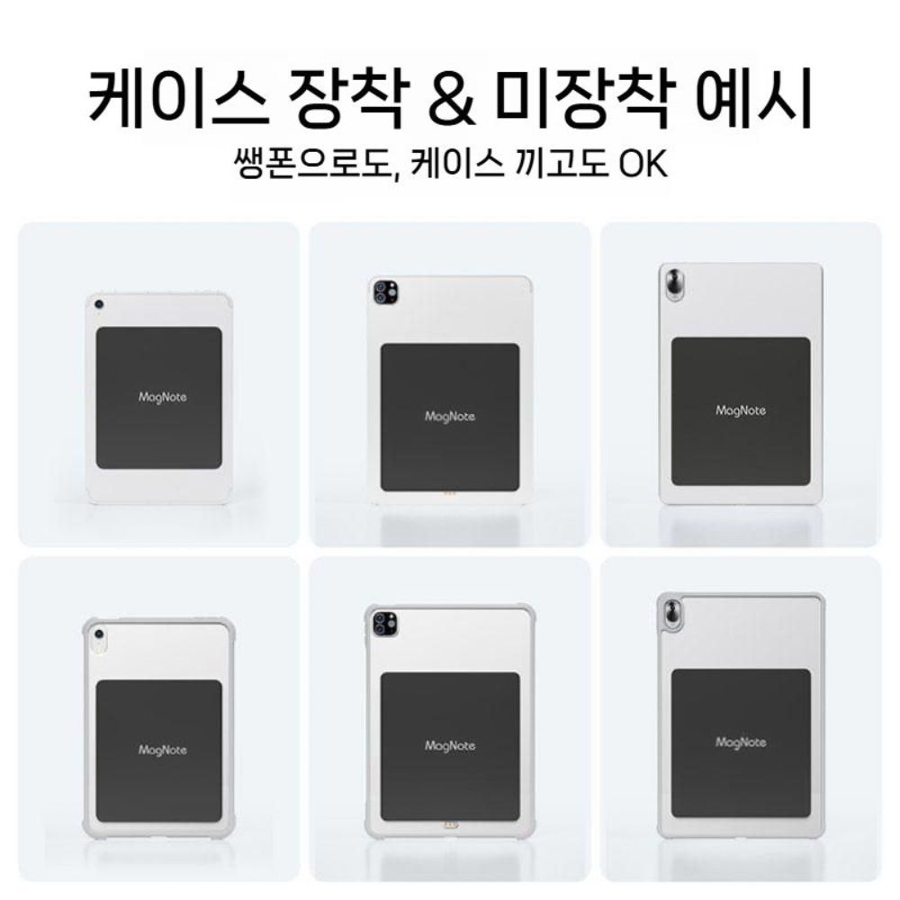 샤오미 패드 미니 그립톡 자석 패드 태블릿 마그네틱 스티커 나노 탈착식 거치대 - 상세 이미지 5