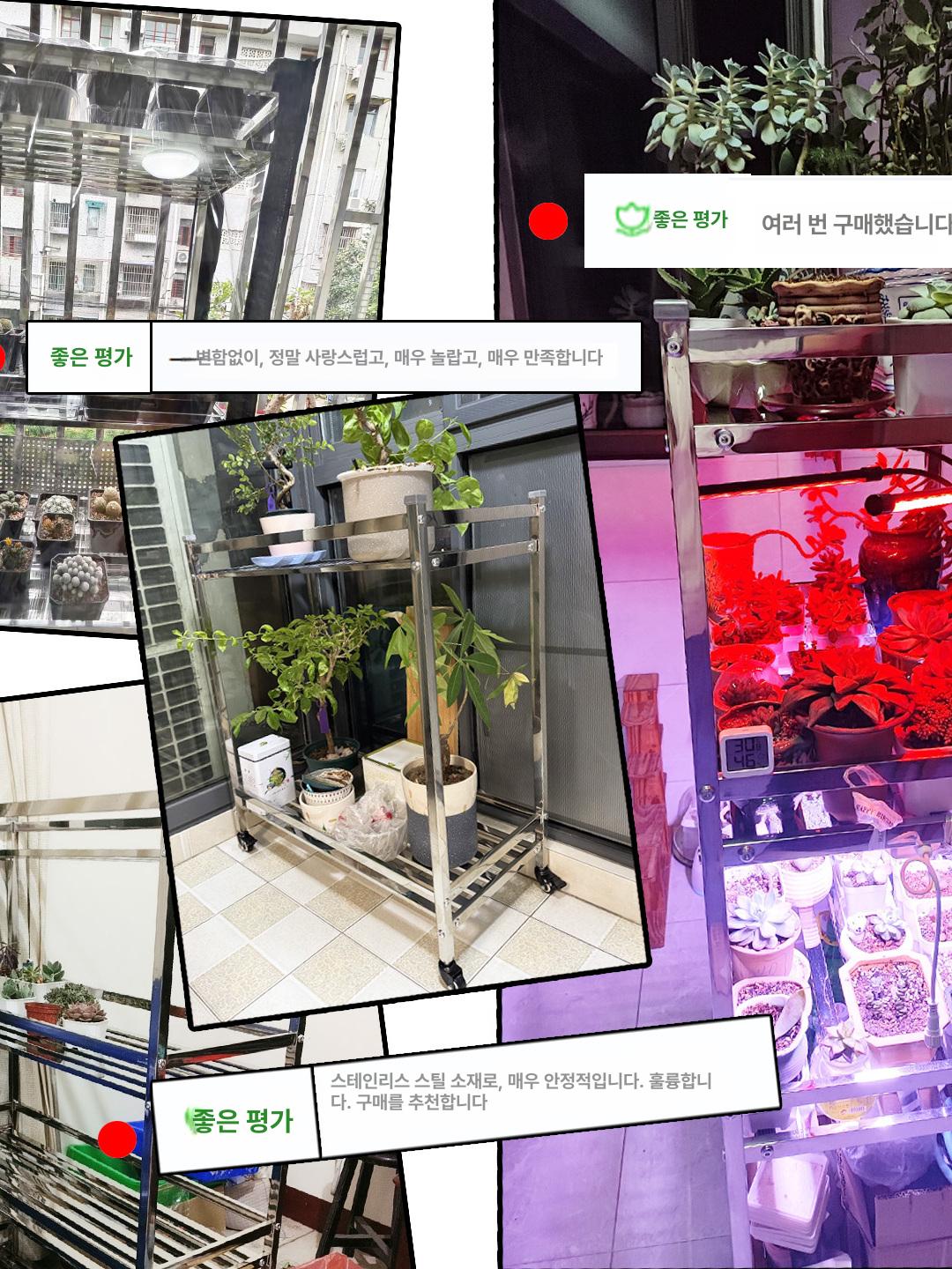 스텐화분선반 다육이 받침대 스틸 화분받침대 거치대 인테리어 계단식 - 상세 이미지 2