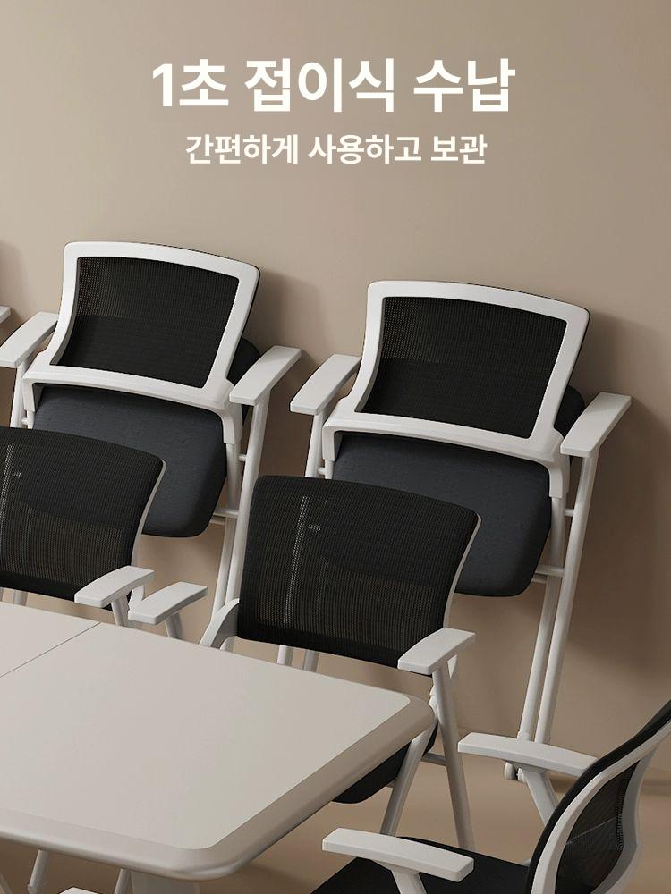 강의실의자 접이식 메쉬 강당 편한 체어 회의실 등받이 - 상세 이미지 4