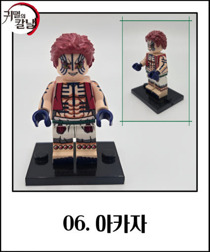 thumbnail-6