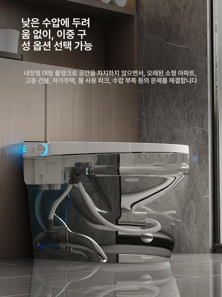 스마트 대변기 좌변기 남자 공사 화장실 시공 고급형 완전 자동 분무기 살균 A 300mm - 상세 이미지 5