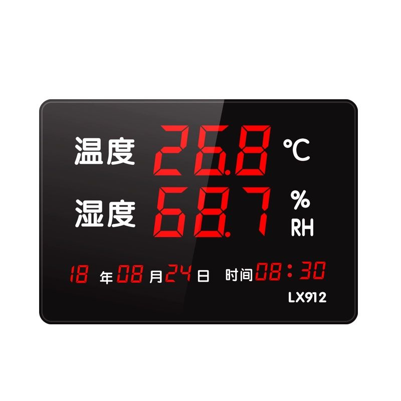 스크린 온습도계 대형 가정용 디지털 실내 벽걸이 A LX912 프로브 온도 40-80 - 상품 이미지