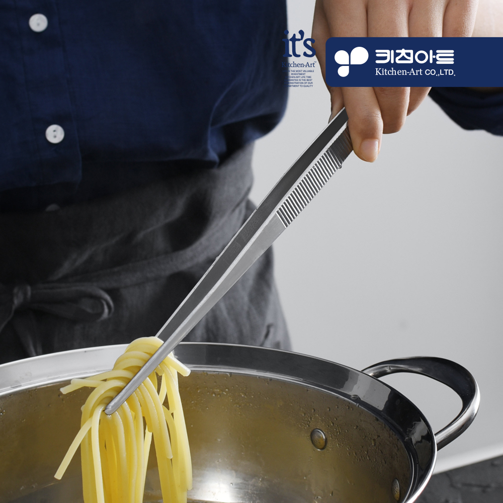 키친아트 베니 스텐 핀셋집게 - 메인 이미지