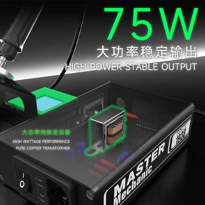 MECHANIC 957DW 고온 메인 제거 납땜 인두기 스테이션 보드용 수리공 T12Pro 75W - 상세 이미지 5