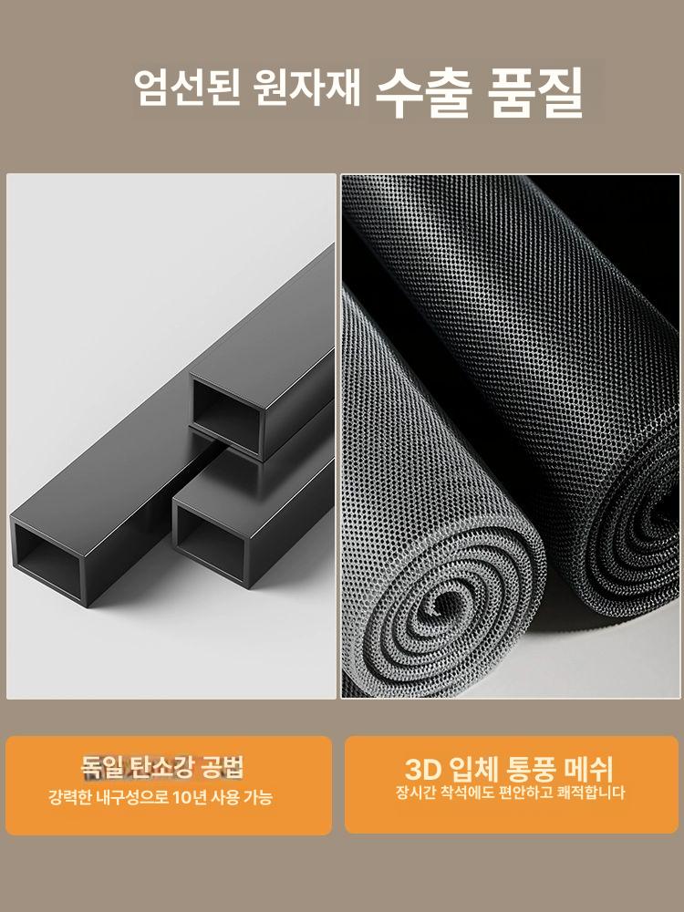 강의실의자 접이식 메쉬 강당 편한 체어 회의실 등받이 - 상세 이미지 5